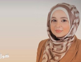 کاڤین شێخ سەعید